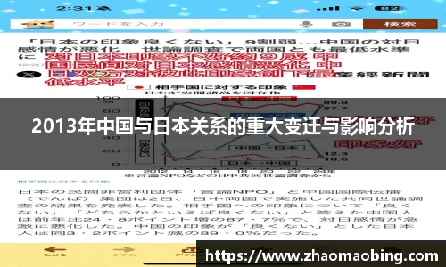 星空官方网站-星空xingkong(中国)