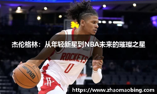 星空官方网站-星空xingkong(中国)