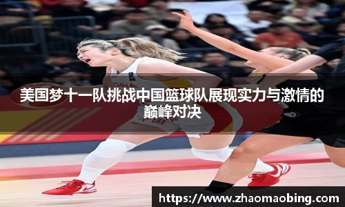 星空xingkong官网