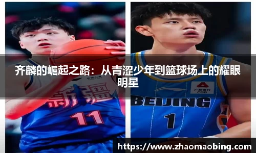 星空xingkong官网