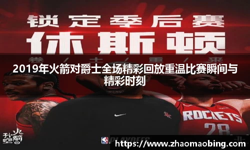 星空官方网站-星空xingkong(中国)