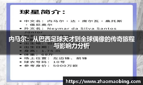 星空官方网站-星空xingkong(中国)