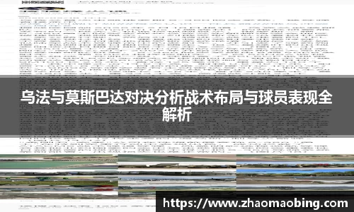 星空官方网站-星空xingkong(中国)