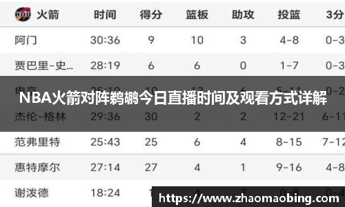 星空官方网站-星空xingkong（中国）