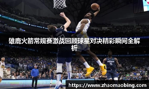 星空官方网站-星空xingkong(中国)