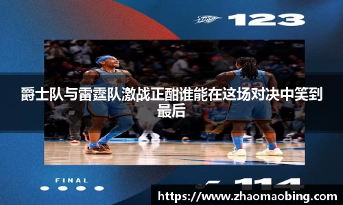 星空官方网站-星空xingkong(中国)