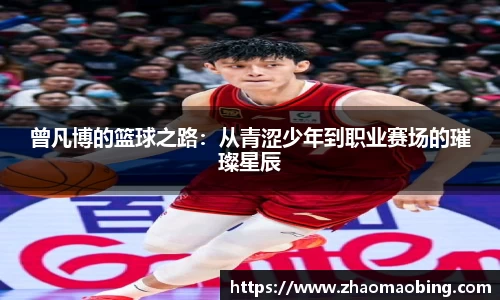 星空官方网站-星空xingkong(中国)