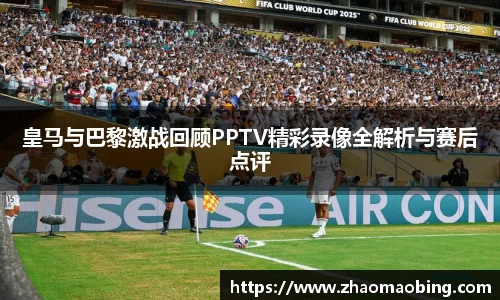 星空官方网站-星空xingkong（中国）