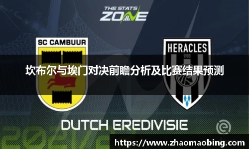 星空官方网站-星空xingkong(中国)