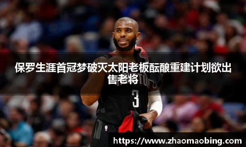 星空官方网站-星空xingkong(中国)