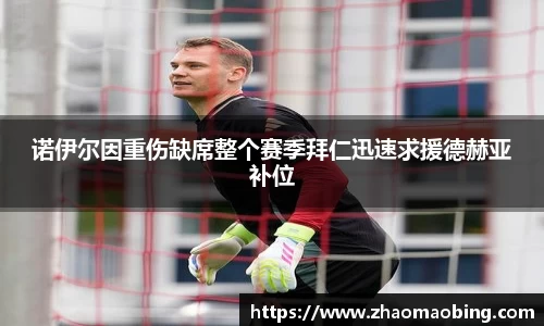 星空官方网站-星空xingkong（中国）