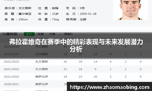 星空官方网站-星空xingkong（中国）