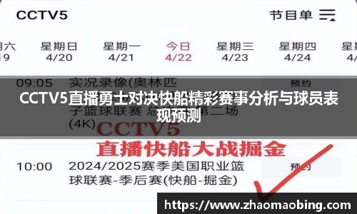 星空官方网站-星空xingkong（中国）