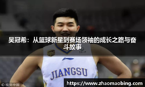 星空官方网站-星空xingkong(中国)