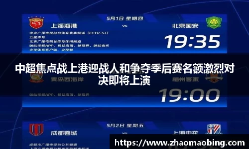 星空官方网站-星空xingkong（中国）