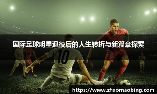 星空xingkong官网