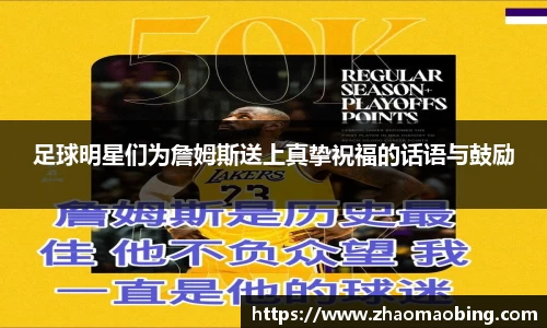 星空官方网站-星空xingkong（中国）