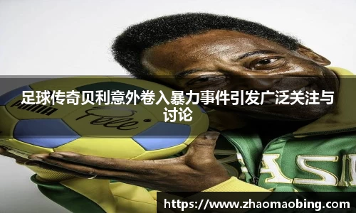 星空xingkong官网