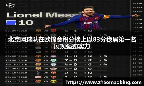 星空官方网站-星空xingkong（中国）