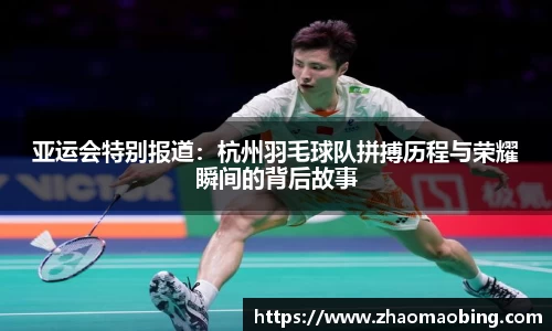 星空官方网站-星空xingkong(中国)