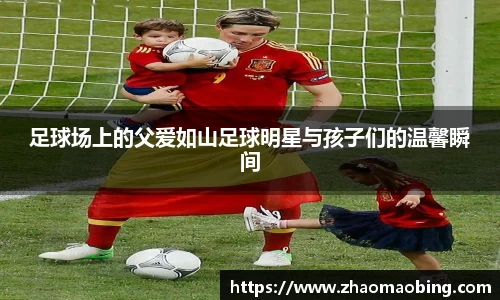 星空官方网站-星空xingkong（中国）