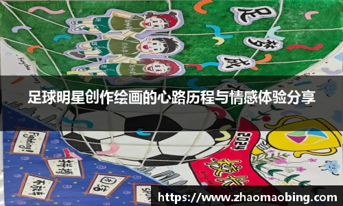 星空xingkong官网