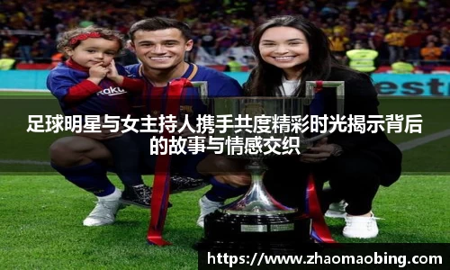 星空官方网站-星空xingkong(中国)