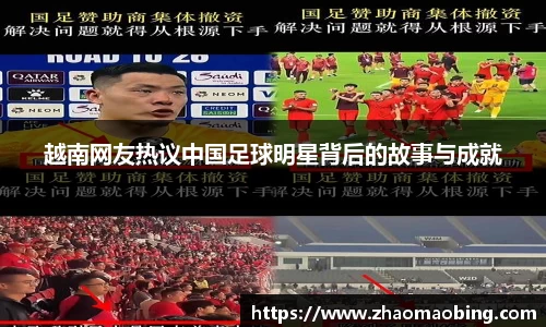 星空官方网站-星空xingkong(中国)