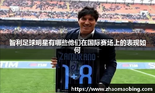 星空官方网站-星空xingkong（中国）