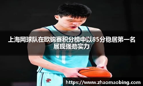 星空官方网站-星空xingkong（中国）