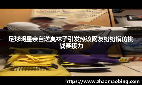 星空官方网站-星空xingkong（中国）