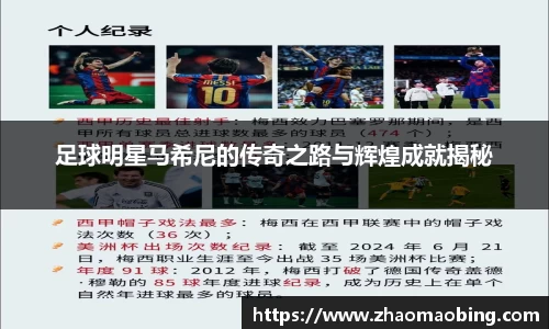 星空官方网站-星空xingkong(中国)